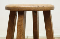 Stool DC8230