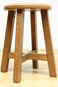 Stool DC8230