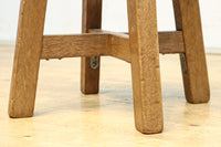 Stool DC8230
