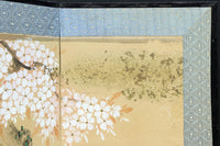 Antique tools DC8232