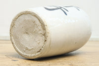 達筆文字が書かれた迫力ある徳利 DC8241