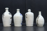 達筆な文字入りで和の趣きある酒徳利 DC8242abcd 在庫(a:1 b:1 c:1 d:1)個