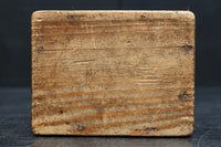 Antique tool box (small box) DC8254