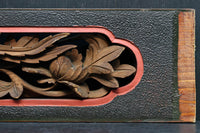 立体感のある彫刻が見栄えのする彫刻飾り DC8257abc 在庫(a:1 b:1 c:1)個