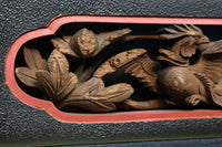 立体感のある彫刻が見栄えのする彫刻飾り DC8257abc 在庫(a:1 b:1 c:1)個