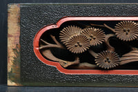 立体感のある彫刻が見栄えのする彫刻飾り DC8257abc 在庫(a:1 b:1 c:1)個