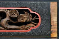 立体感のある彫刻が見栄えのする彫刻飾り DC8257abc 在庫(a:1 b:1 c:1)個