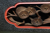 立体感のある彫刻が見栄えのする彫刻飾り DC8257abc 在庫(a:1 b:1 c:1)個