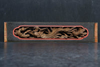 立体感のある彫刻が見栄えのする彫刻飾り DC8257abc 在庫(a:1 b:1 c:1)個