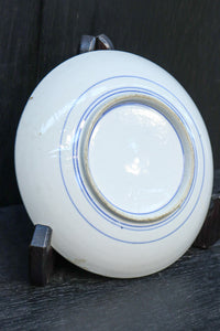 富士山と帆船が浮かぶ水辺の風景を描いた染付中皿 DC8267 在庫4枚