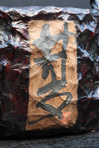 Antique tools DC8291