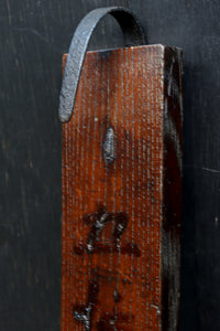 Antique tool (Wall-mounted candle holder) DC8301