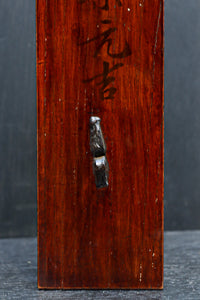 時代を重ねた趣きある壁掛けろうそく立て DC8303abc 在庫(a:1 b:1 c:1)本