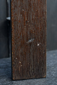 時代を重ねた趣きある壁掛けろうそく立て DC8303abc 在庫(a:1 b:1 c:1)本