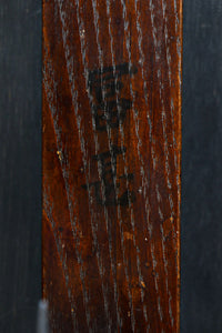 時代を重ねた趣きある壁掛けろうそく立て DC8303abc 在庫(a:1 b:1 c:1)本