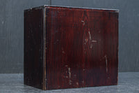 前面ツートンカラーでレトロ感溢れる針箱 DC8304