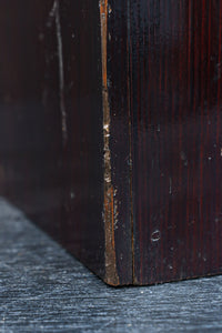 前面ツートンカラーでレトロ感溢れる針箱 DC8304