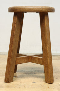 Stool DC8326a-e