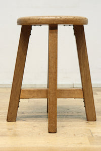 Stool DC8326a-e