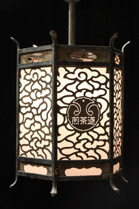 Ceiling-mounted hanging lantern DC8328