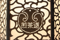 Ceiling-mounted hanging lantern DC8328