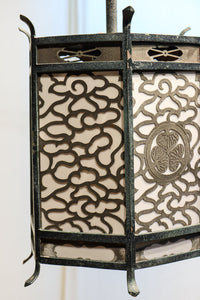 Ceiling-mounted hanging lantern DC8328