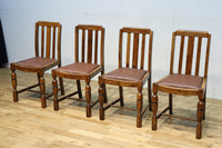 深みのある風合いで上品なアンティークチェア DC8378 在庫(a:1 b:1 c:1 d:1)脚