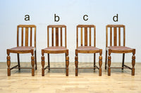 深みのある風合いで上品なアンティークチェア DC8378 在庫(a:1 b:1 c:1 d:1)脚