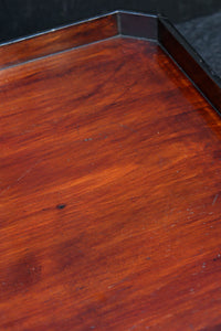 自然の風合いが上品な四角いお膳 DC8393 在庫3客