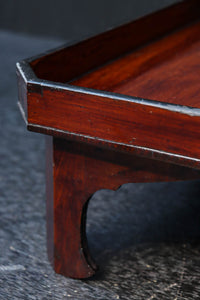 自然の風合いが上品な四角いお膳 DC8393 在庫3客