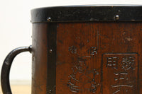 Antique Tools DC8395abcd