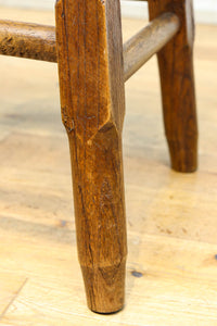 Stool DC8402