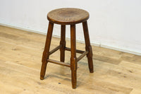 Stool DC8402