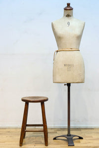 Stool DC8402