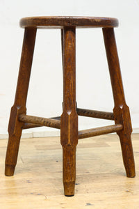 Stool DC8402