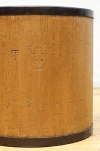 稀少サイズ!!すっきりとシンプルな五升マス DC8408