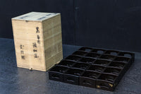 Antique tool Small box set DC8420