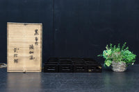 Antique tool Small box set DC8420