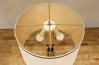 高さ1510ミリ!! モダンな笠が素敵な大型スタンドライト DC8433