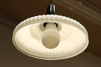 和の趣きあるプレスガラス電笠 DC8447