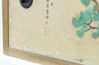 Set of 4 small sliding doors DC8456ab