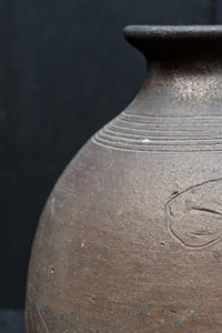 朴訥な風合いが味わいある壺 DC8459