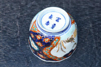 Antique Tools DC8648