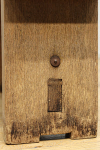 小振りサイズの重厚感ある踏み台 DC8484