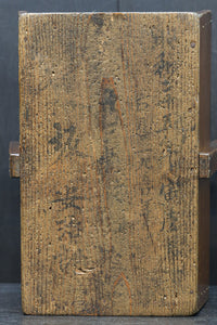 古色の色合いで風格漂う炭入れ DC8496