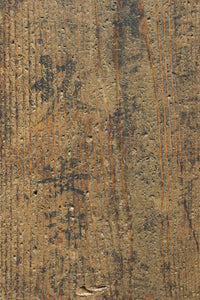 古色の色合いで風格漂う炭入れ DC8496