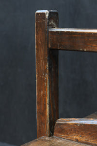 Antique Tools DC8497