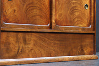 上質感漂う二枚引き戸の小さな茶箪笥 DC8528