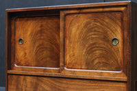 上質感漂う二枚引き戸の小さな茶箪笥 DC8528