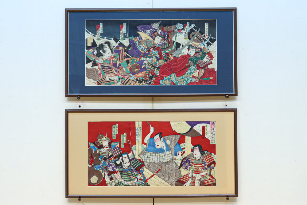 歌舞伎役者を描いた浮世絵 DC8536ab 在庫(a:1 b:1)枚 – 古福庵